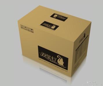 酒盒包装盒精品 郑州纸盒之家发布的河南郑州开封产品包装盒精品印刷