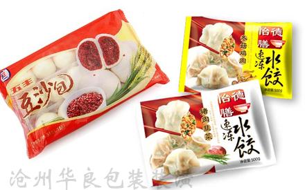 冷冻食品塑料包装袋及印刷设计图片欣赏